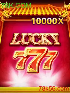 LuckySeven